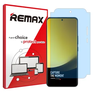 REMAX Eye Care model Blue cut Screen Protector Suitable for Xiaomi 13 Ultra  Mobile Phone
