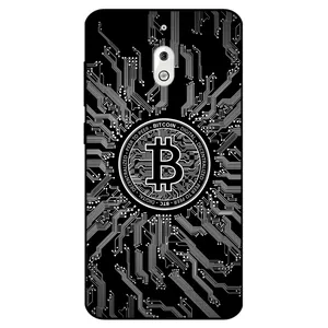 Megafone 7737 Cover For Nokia 2.1