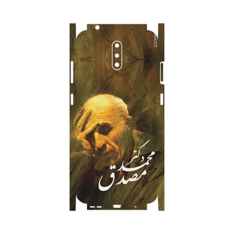 برچسب پوششی ماهوت مدل Dr-Mosadeq-FullSkin مناسب برای گوشی موبایل نوکیا 2.3