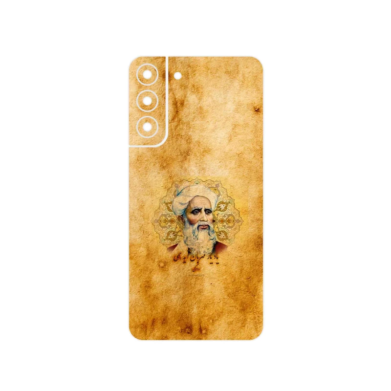 برچسب پوششی ماهوت مدل Rudaki مناسب برای گوشی موبایل سامسونگ Galaxy S22 Plus 5G