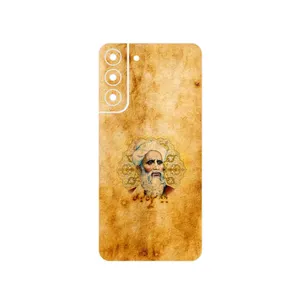 MAHOOT Rudaki Cover Sticker for Samsung Galaxy S22 Plus 5G