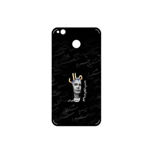 MAHOOT Khosrow Shakibaei Cover Sticker for Xiaomi Redmi 4X