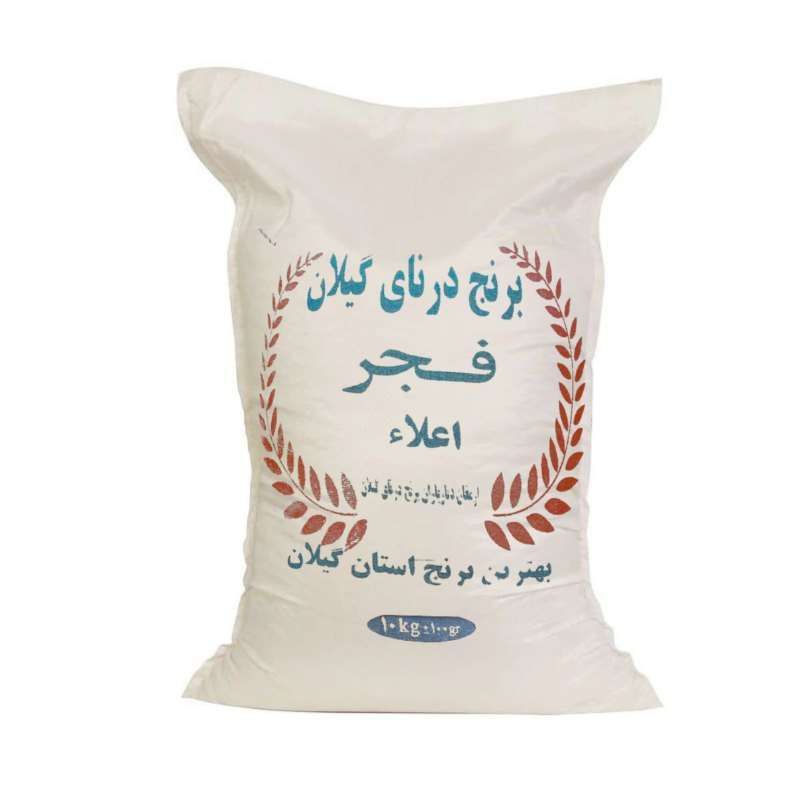 برنج لاشه فجر شمشیری - 10 کیلوگرم