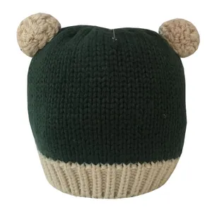 کلاه بافتنی بچگانه مدل F.O.N.E.m کد 176