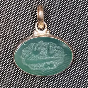 آویز گردنبند نقره مردانه کد PG988