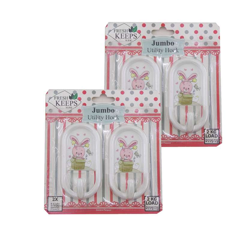  آویز حوله فرش کیپس کد 2090 بسته 4 عددی