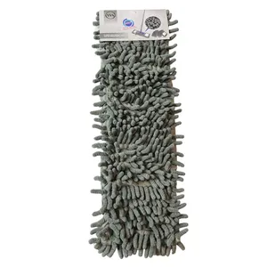 یدک زمین شوی دبلیو اس مدل ماکارونی کد 120g