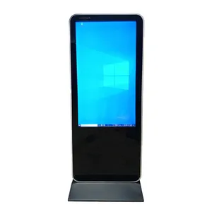 کیوسک لمسی ایستاده ایموتاچ مدل IS-43