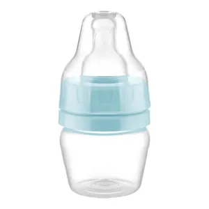  قنداغ خوری بی بی جم مدل پیرکس کد Bj661.2 گنجایش 30 میلی لیتر 