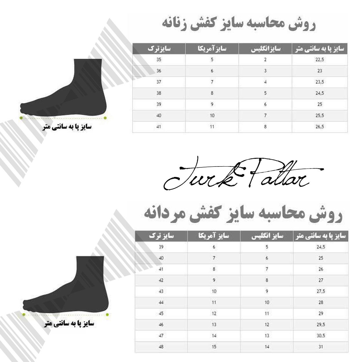 کفش طبی مردانه مدل M680 -  - 5