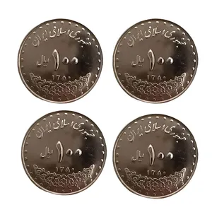 سکه تزئینی مدل 100 ریال جمهوری اسلامی کد CN-13 بسته 4 عددی