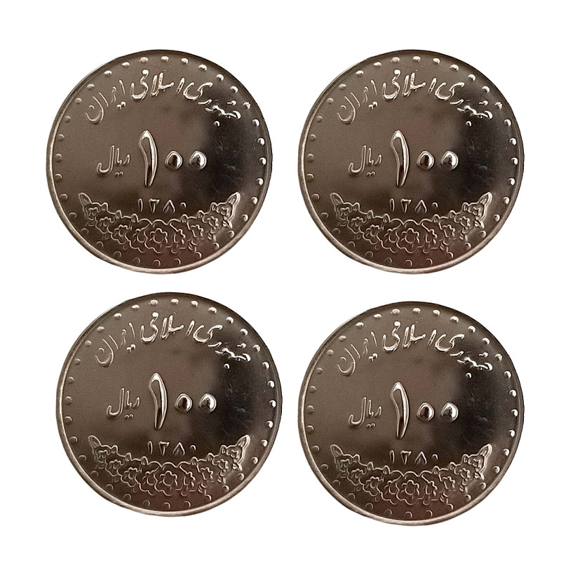 سکه تزئینی مدل 100 ریال جمهوری اسلامی کد CN-13 بسته 4 عددی