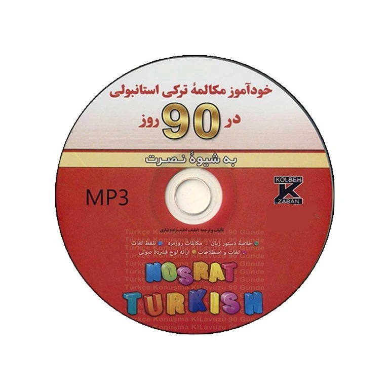 عکس شماره 3