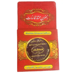 زعفران نگین مطهر - 2 گرم
