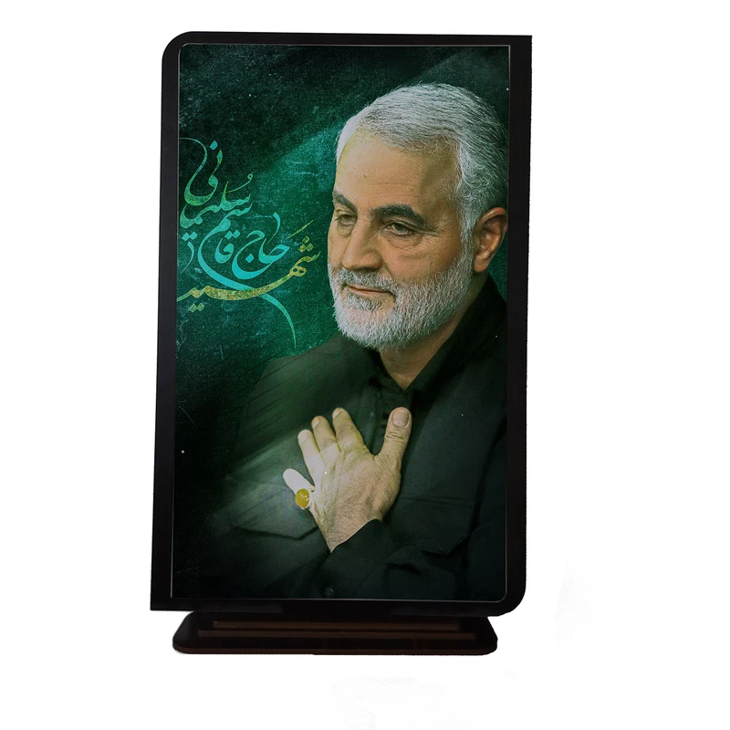 تابلو شاسی رومیزی مدل سردار سلیمانی nq12