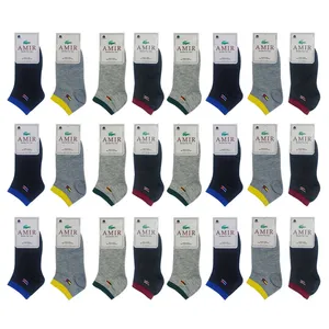 جوراب ساق کوتاه پسرانه مدل F006 بسته 24 عددی