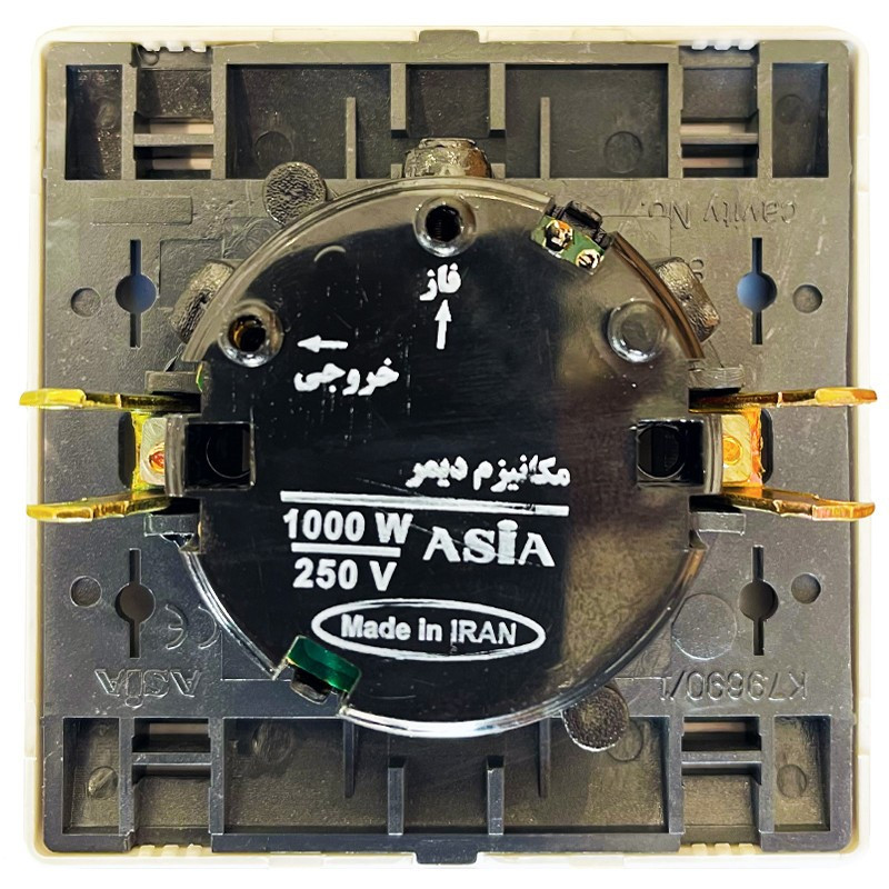 دیمر لامپ و فن صنایع آسیا الکتریک مدل EB
