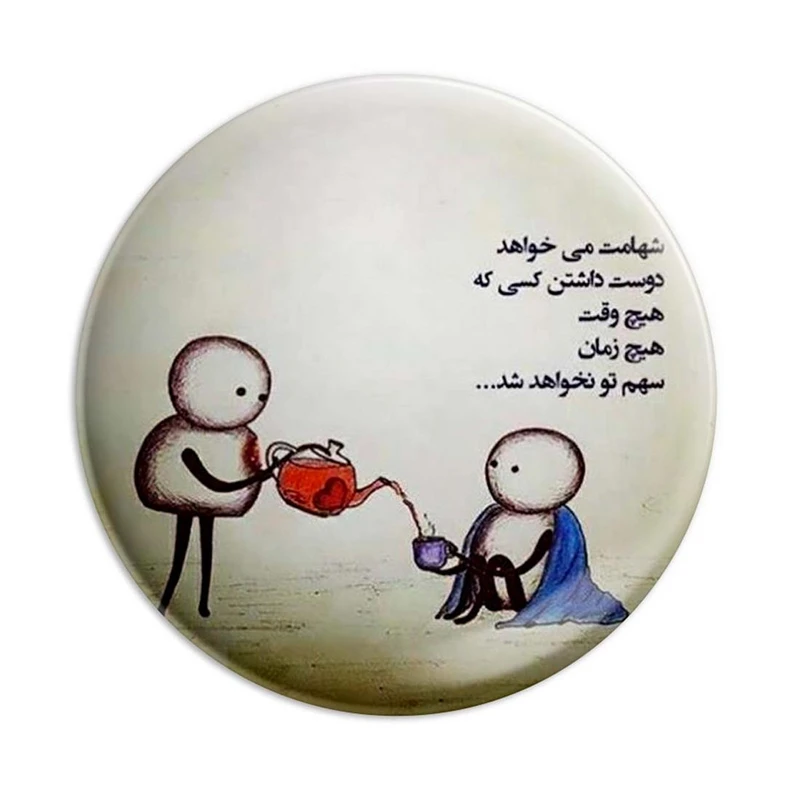 مگنت پرمانه طرح عاشقانه کد pmag.5348