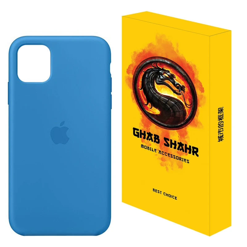 کاور قاب شهر مدل CLKB مناسب برای گوشی موبایل اپل iPhone 11