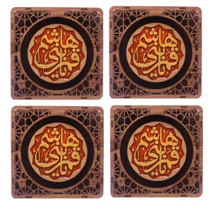 تابلو برجسته طرح یاقمر بنی هاشم مدل دایره هشت پر  بسته 4 عددی