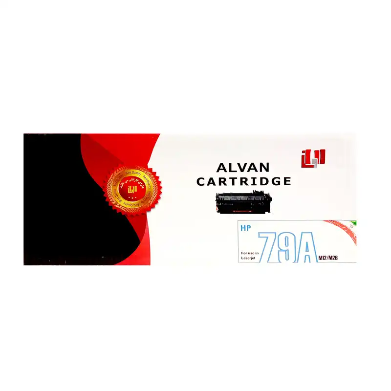 کارتریج الوان مدل 79A