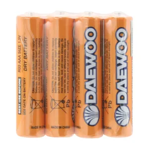 باتری نیم قلمی مدل Super Heavy Duty R03 بسته 4 عددی