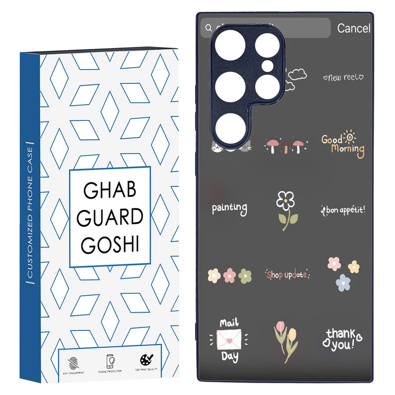 کاور قاب گارد گوشی طرح فانتزی کد TPU-263 مناسب برای گوشی موبایل سامسونگ Galaxy S24 ULTRA