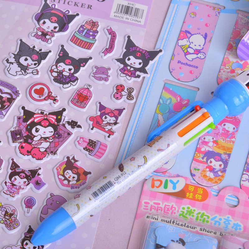 بسته لوازم تحریر مدل کرومی مجموعه 22 عددی