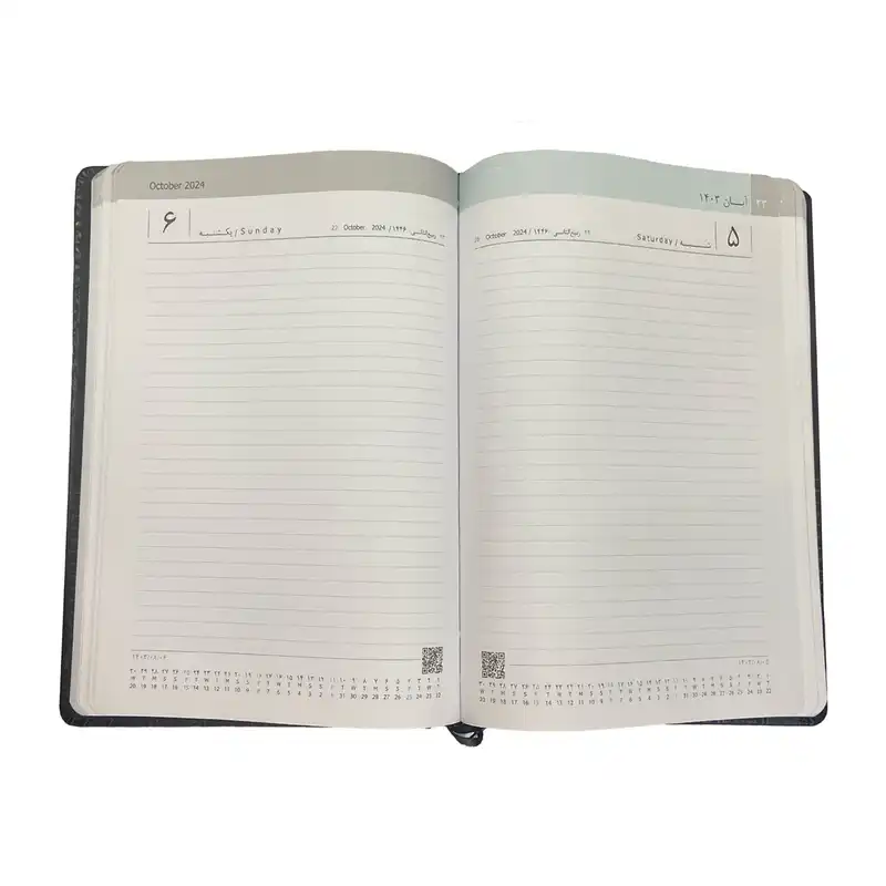 سالنامه سال 1403 طرح امواج مدل 117006336