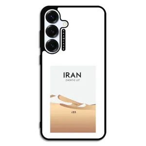 AKAM AMC-WSGS25P-DESERT-17 Cover For Samsung Galaxy S25 Plus