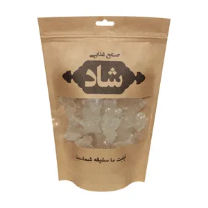 شاخه نبات کریستالی شاد - 500 گرم