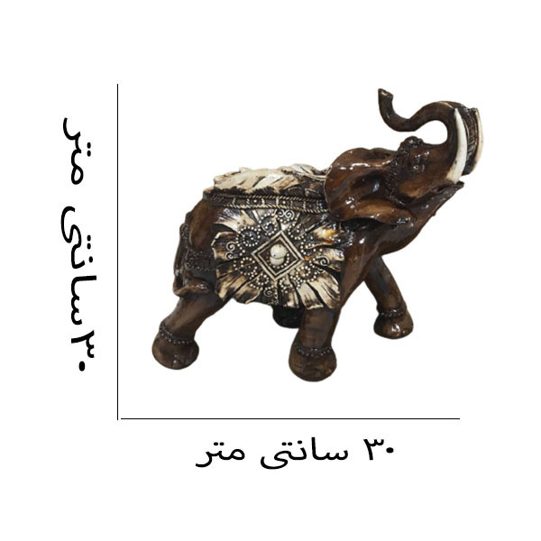مجسمه دنیا دکوری سرمد مدل فیل مجموعه 3 عددی