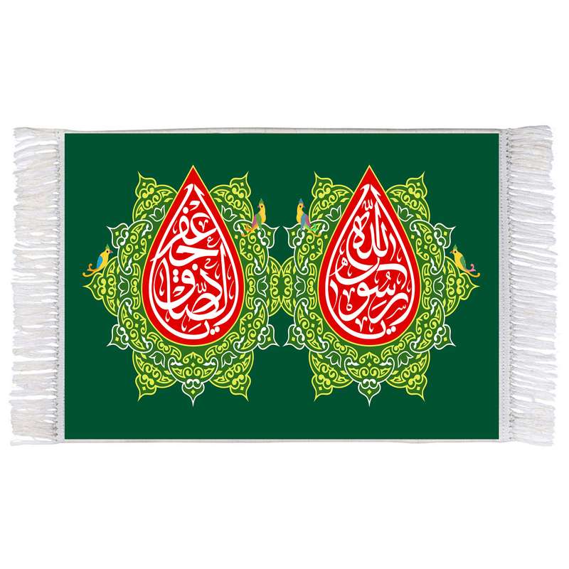 فرش ماشینی دیوارکوب اطلس آبی مدل یا رسول الله کد T4052