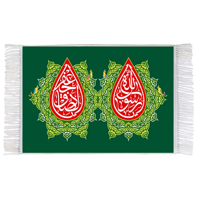 فرش ماشینی دیوارکوب اطلس آبی مدل یا رسول الله کد T4052
