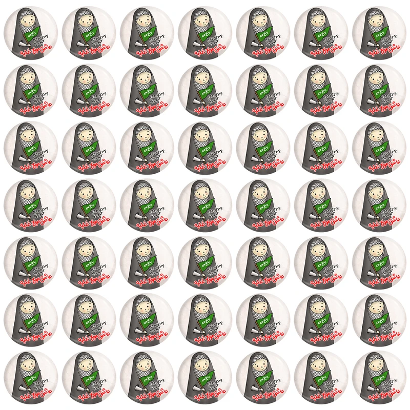  مگنت خندالو طرح عید غدیر کد 6179 بسته 50 عددی