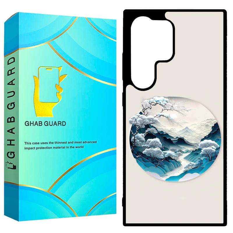 کاور قاب گارد مدل GCHPD24U مناسب برای گوشی موبایل سامسونگ Galaxy S24 Ultra 5G