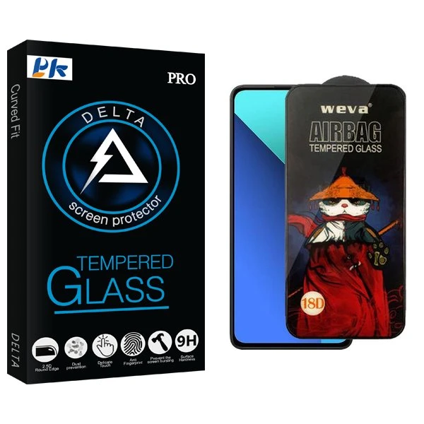 محافظ صفحه نمایش پی کی مدل Delta2 Airbag مناسب برای گوشی موبایل شیائومی Redmi Note 13 pro 5G / Poco X6 / Poco X6 Pro