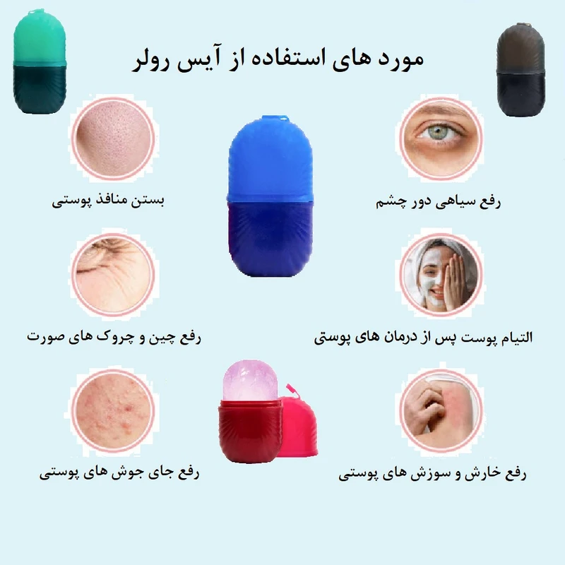 عکس شماره 8 : ماساژور دستی مدل سیلیکونی کد f1
