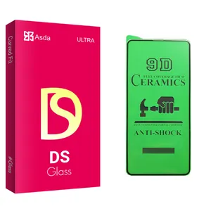 Asda DS glass Ceramics Screen Protector For Samsung Galaxy M31s