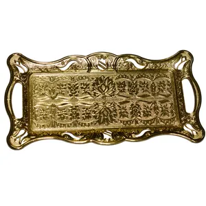 سینی مدل 1548