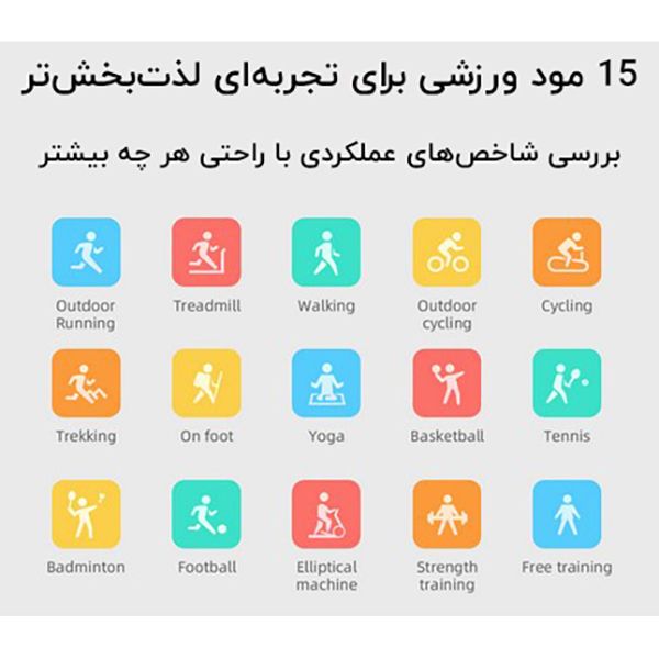 ساعت هوشمند میبرو مدل Lite SmartWatch -  - 16