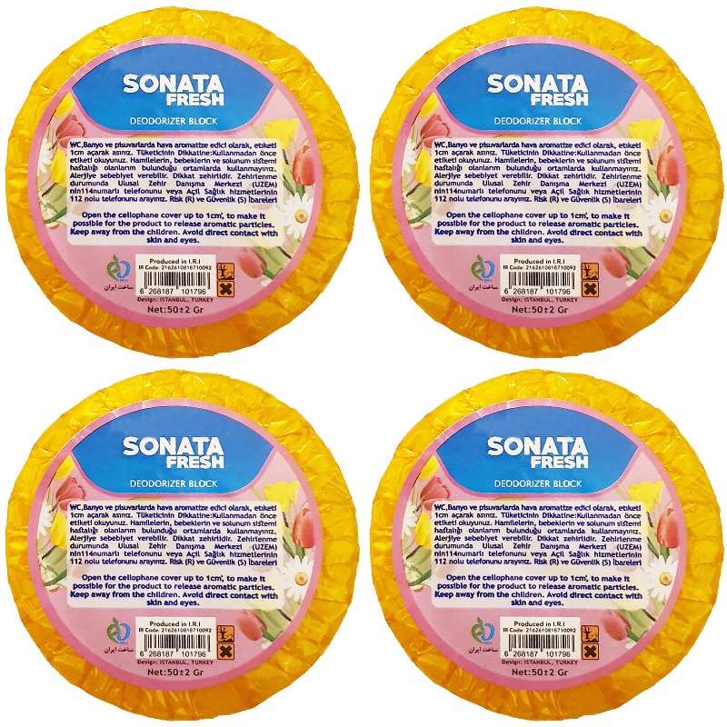 بوگیر سوناتا مدل B1 حجم 50 میلی لیتر مجموعه چهار عددی