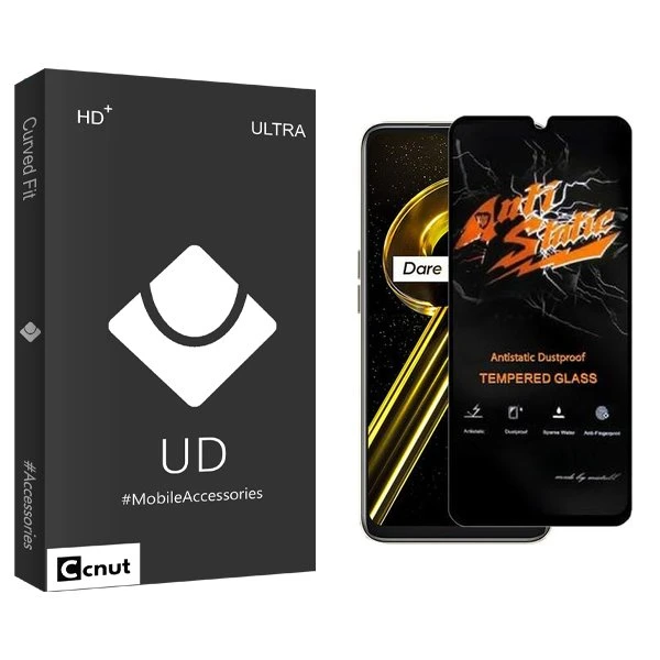 محافظ صفحه نمایش کوکونات مدل UDB Antistatic مناسب برای گوشی موبایل ریلمی 9i 5G