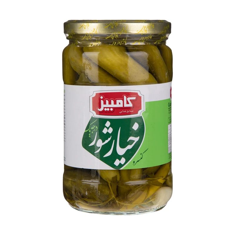 کنسرو خیارشور درجه یک کامبیز 660 گرم