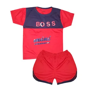 ست تی شرت و شلوارک بچگانه تروسکان مدل bos