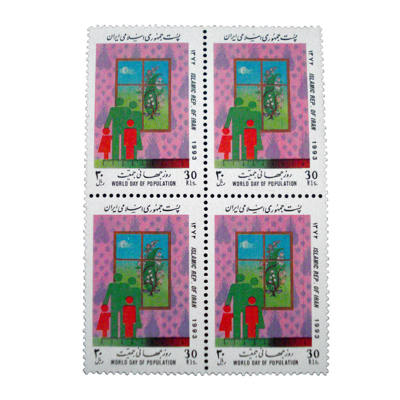 تمبر یادگاری مدل روز جهانی جمعیت سال 1372 کد IR5195 مجموعه 4 عددی تمبر یادگاری مدل روز جهانی جمعیت سال 1372 کد IR5195 مجموعه 4 عددی