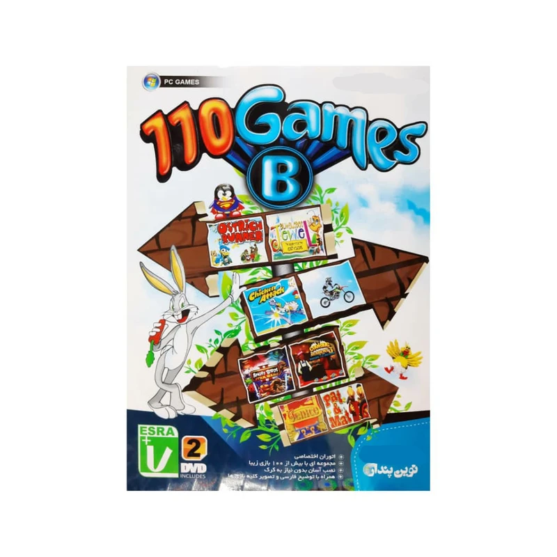 مجموعه بازی 110Games نشر نوین پندار