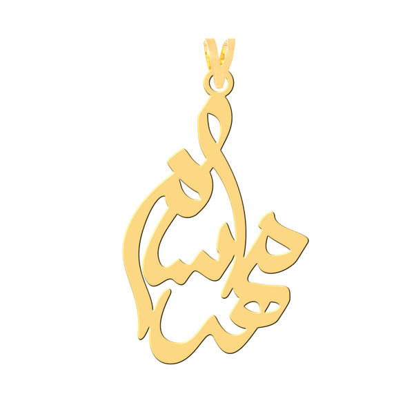 آویز گردنبند طلا 18 عیار زنانه کرابو طرح مهرسام مدل Kr30390