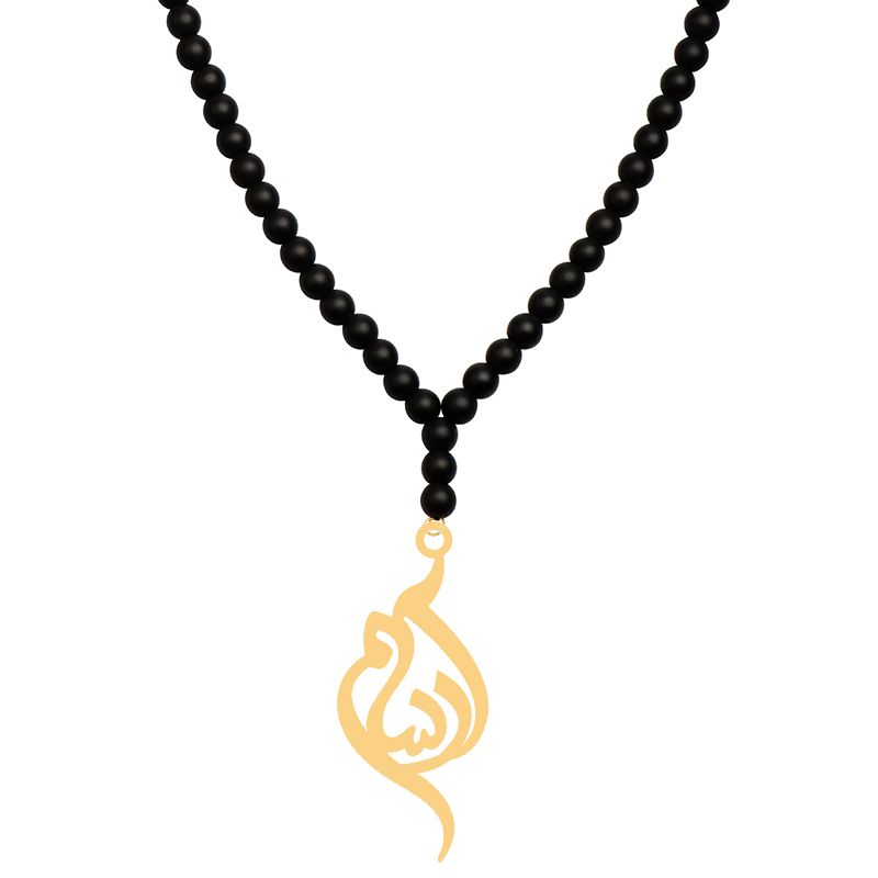 گردنبند طلا 18 عیار زنانه کرابو طرح آرسام مدل Kr70837 -  - 2