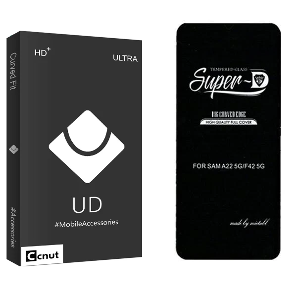 محافظ صفحه نمایش کوکونات مدل UDB SuperD مناسب برای گوشی موبایل سامسونگ Galaxy M14